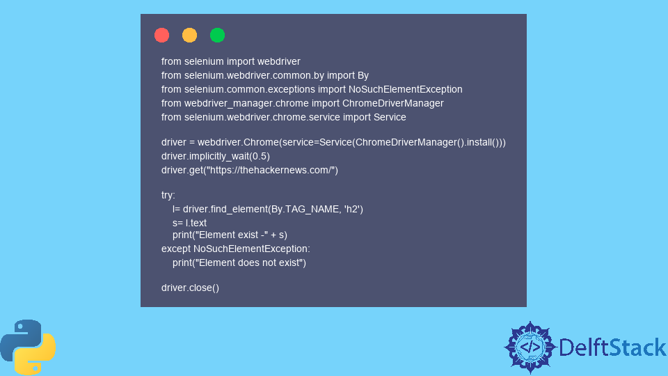 Check If Element Exists In List Javascript